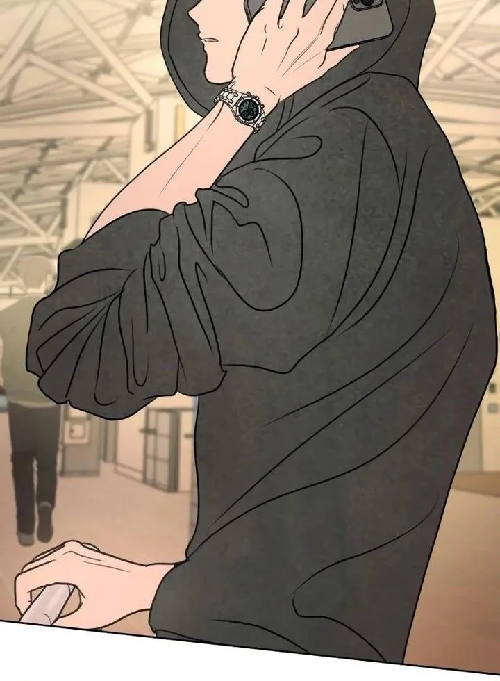 I Want to Trick You Chapter 14 Gambar 71