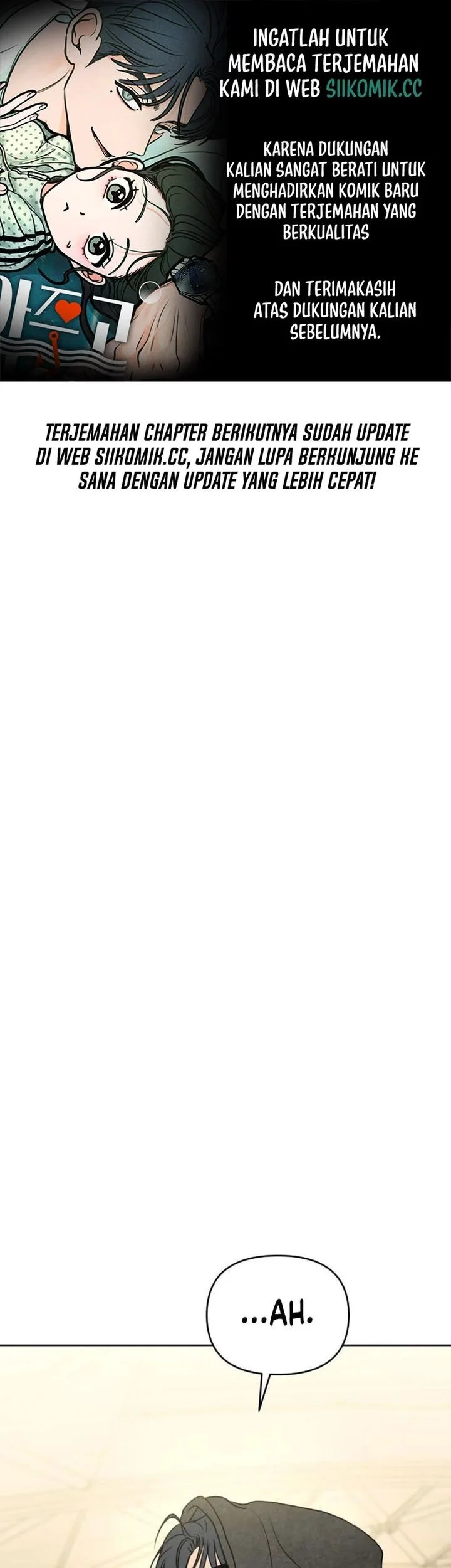 Komik I Want to Trick You Chapter 15 gambar 1