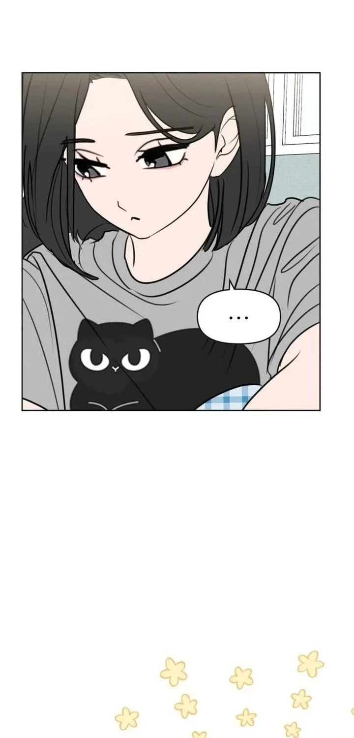 I Want to Trick You Chapter 15 Gambar 43