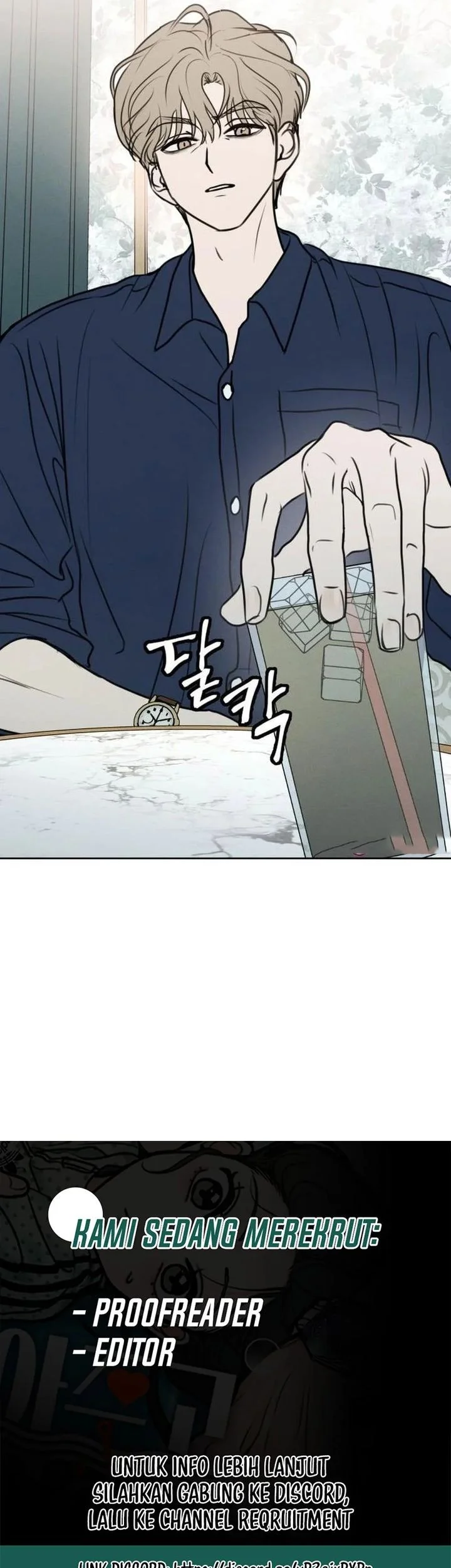 I Want to Trick You Chapter 15 Gambar 58