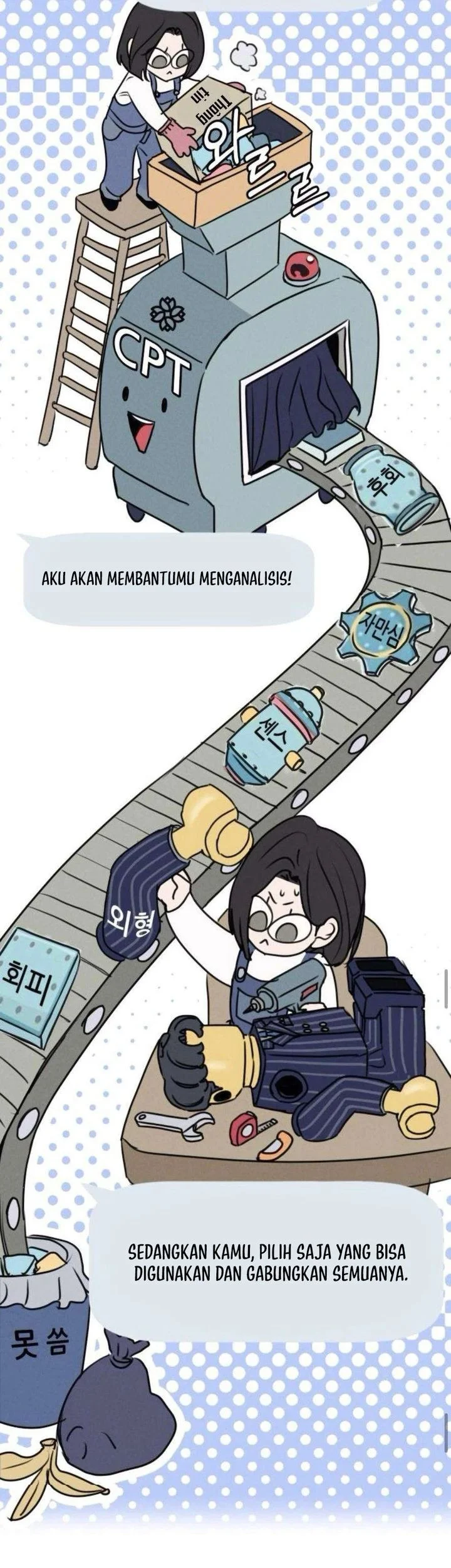 I Want to Trick You Chapter 16 Gambar 32