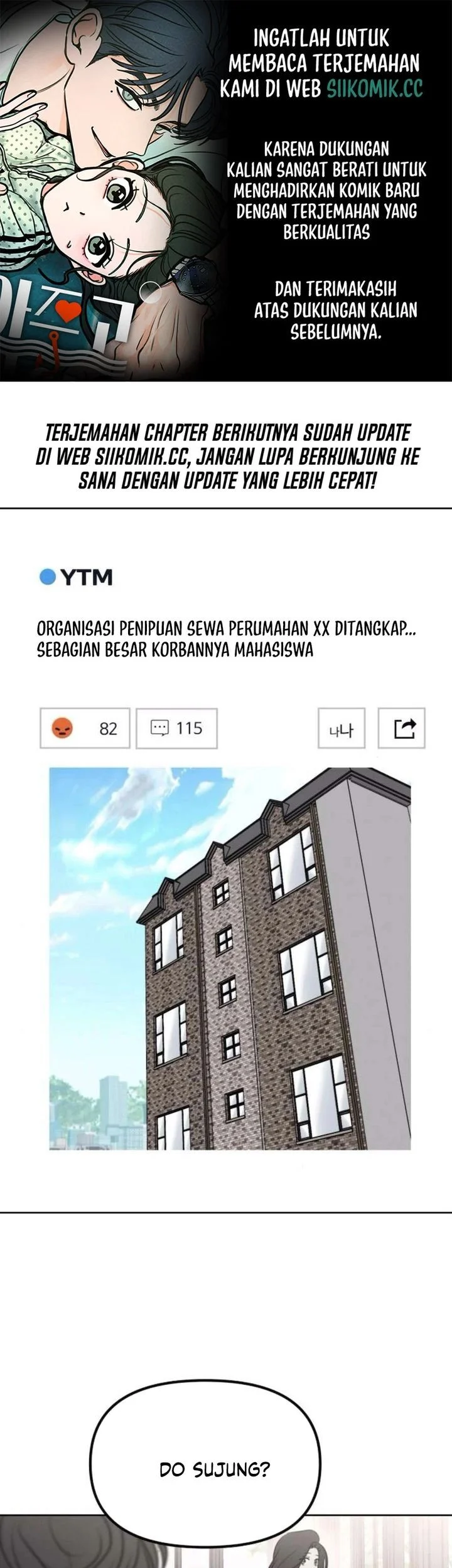 Komik I Want to Trick You Chapter 16 gambar 1