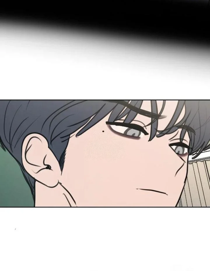 I Want to Trick You Chapter 17 Gambar 41