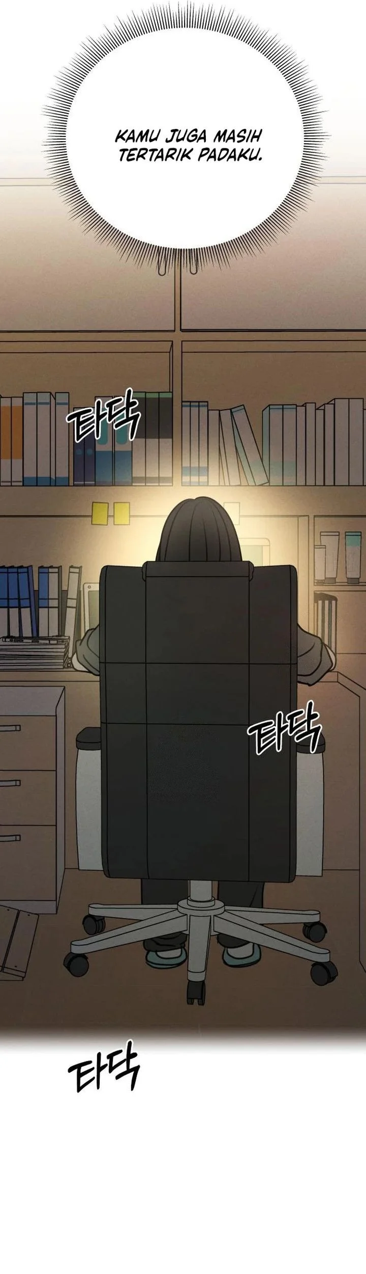 I Want to Trick You Chapter 17 Gambar 50