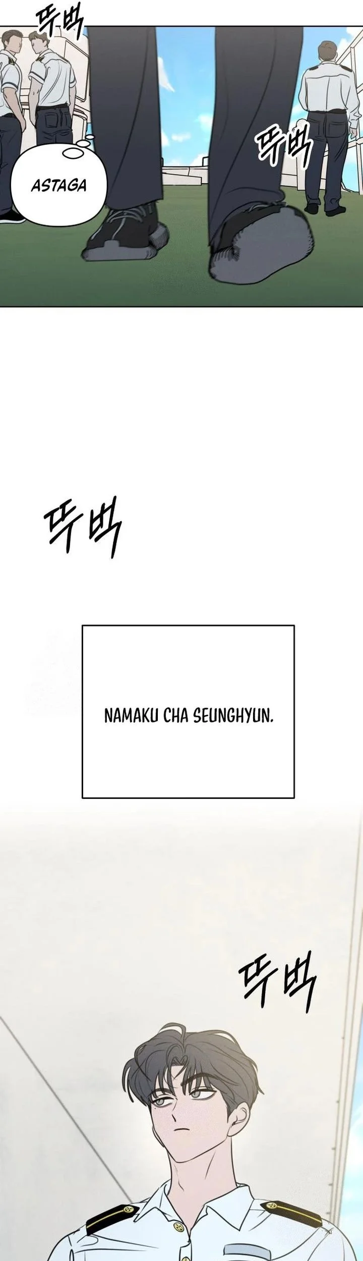 I Want to Trick You Chapter 17 Gambar 5