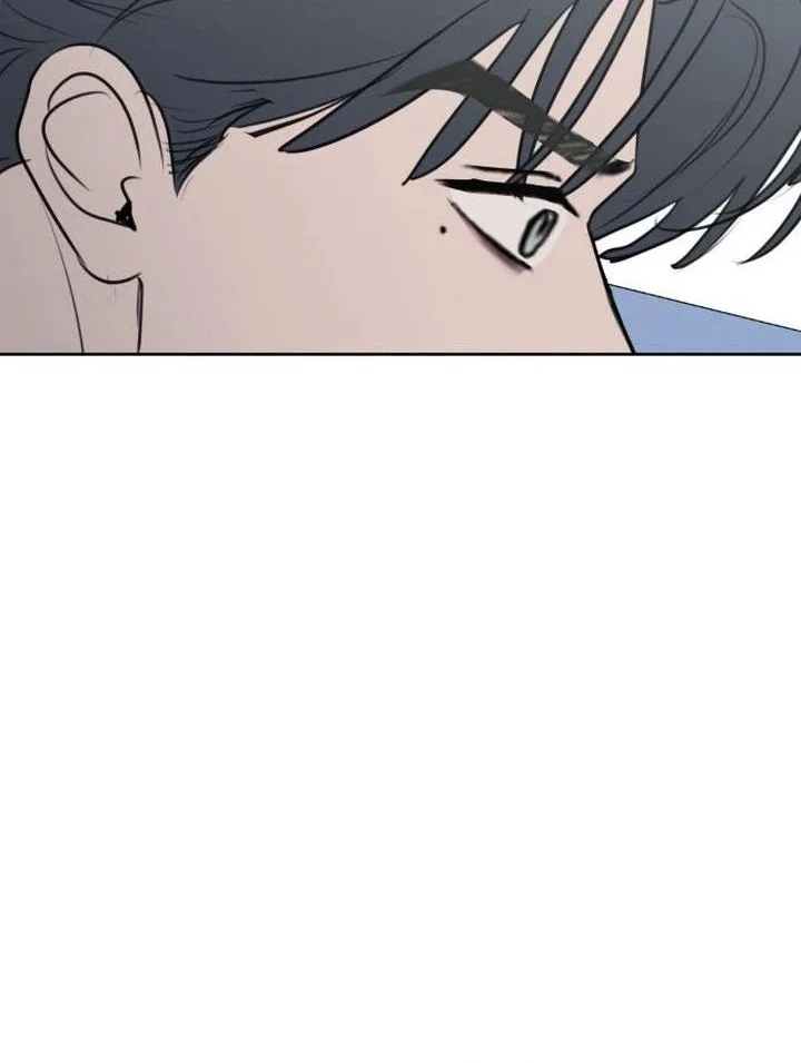 I Want to Trick You Chapter 18 Gambar 34