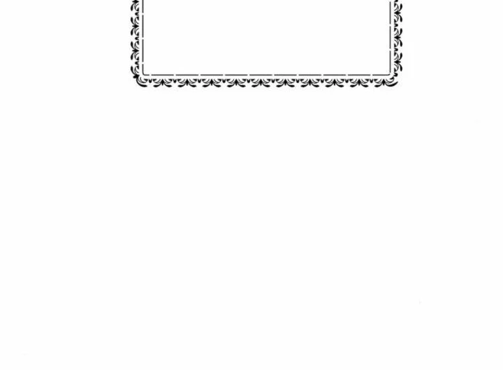 I Want to Trick You Chapter 19 Gambar 23