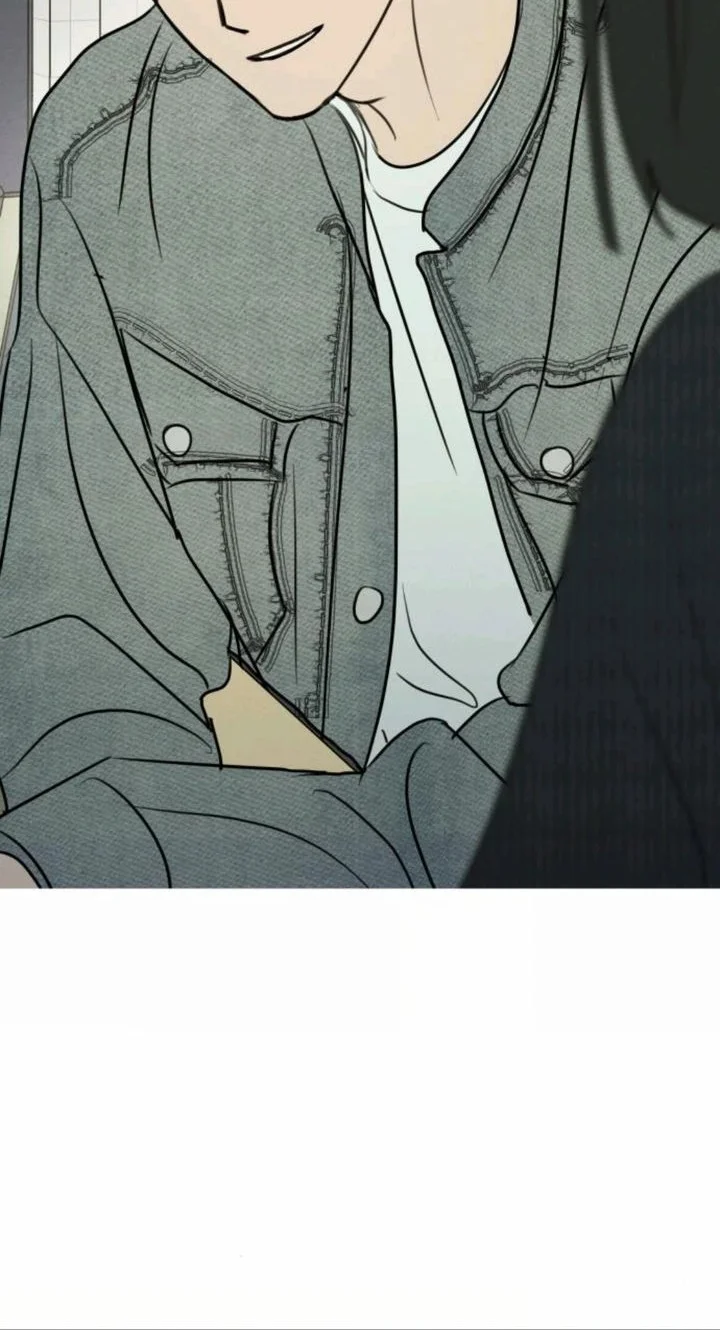 I Want to Trick You Chapter 19 Gambar 6