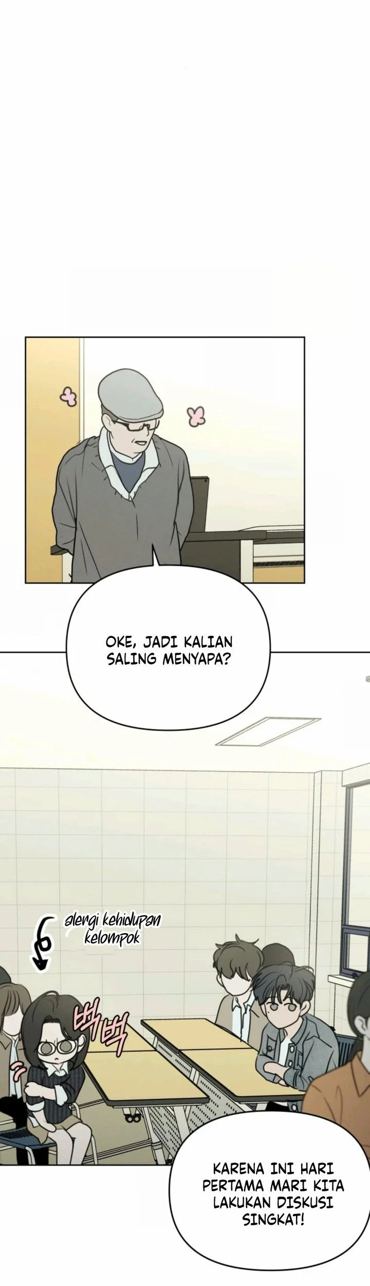 I Want to Trick You Chapter 19 Gambar 17