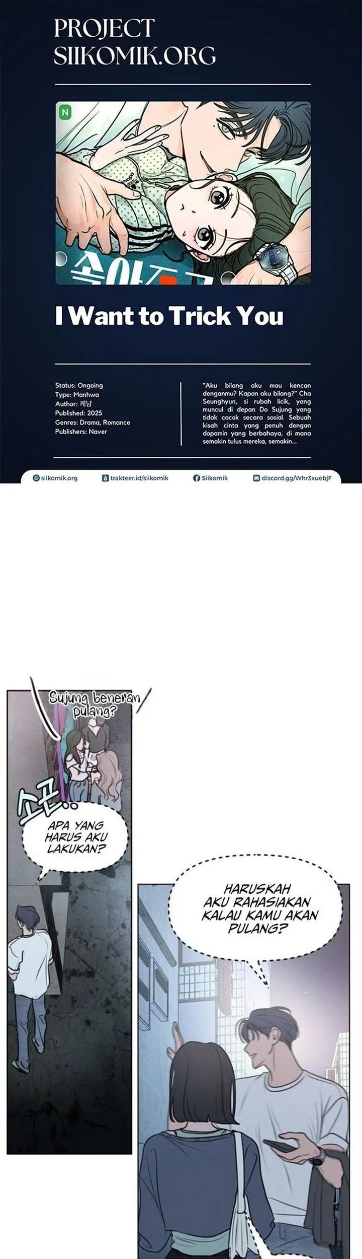 Komik I Want to Trick You Chapter 2 gambar 1