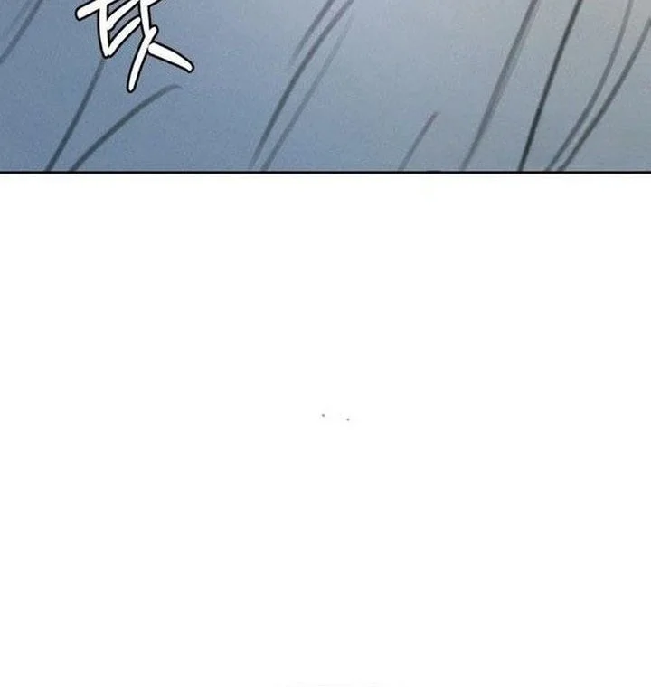 I Want to Trick You Chapter 2 Gambar 16