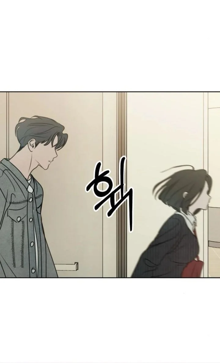 I Want to Trick You Chapter 20 Gambar 4