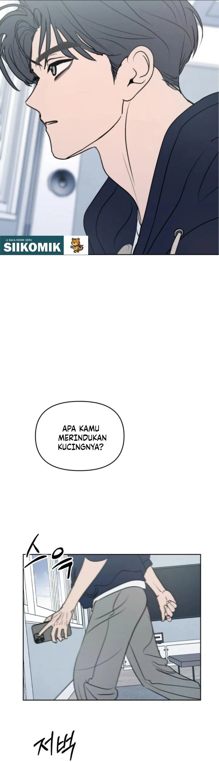 I Want to Trick You Chapter 20 Gambar 65