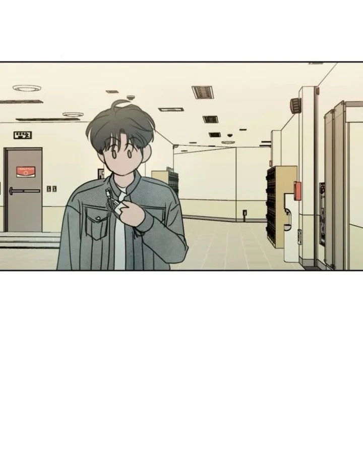 I Want to Trick You Chapter 20 Gambar 14