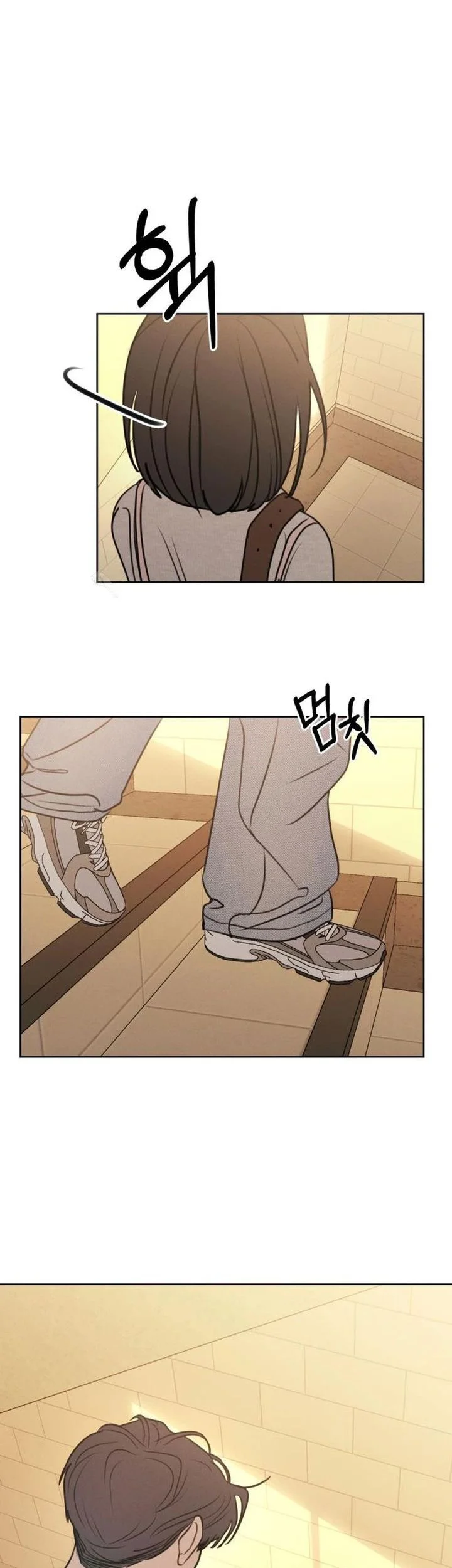 I Want to Trick You Chapter 21 Gambar 32