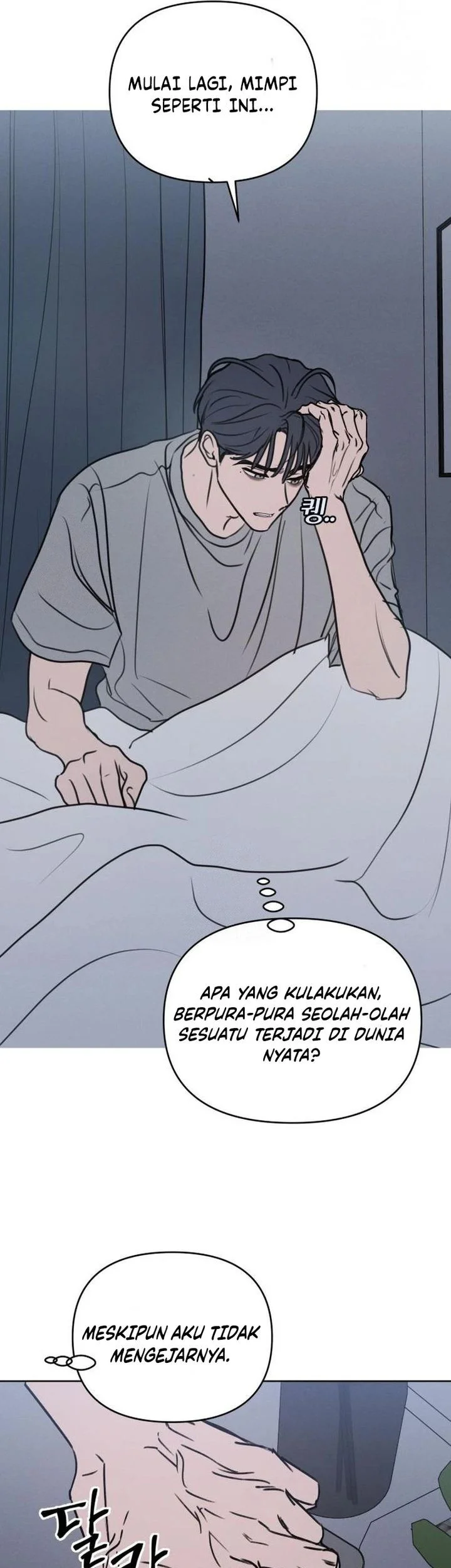 I Want to Trick You Chapter 21 Gambar 52