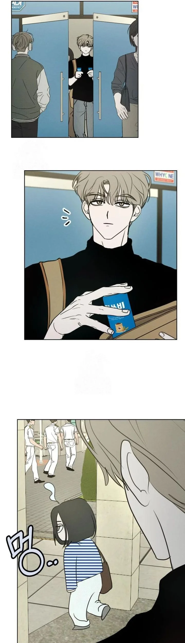 I Want to Trick You Chapter 21 Gambar 60