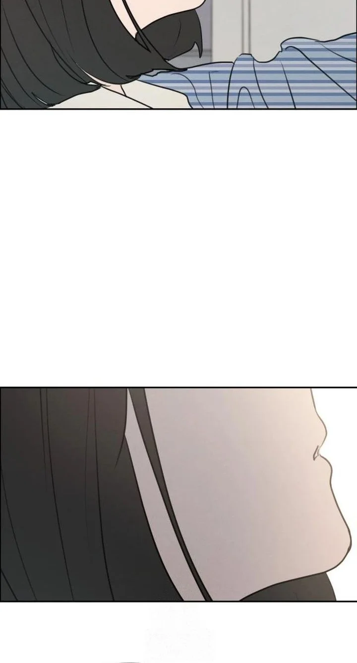 I Want to Trick You Chapter 21 Gambar 15