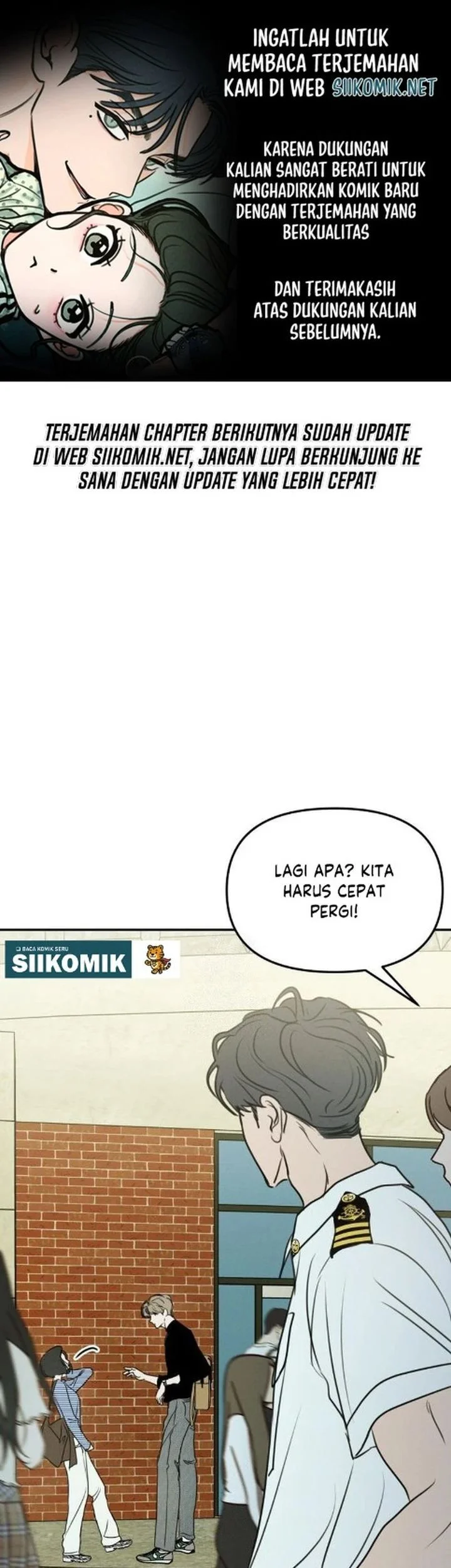 Komik I Want to Trick You Chapter 22 gambar 1