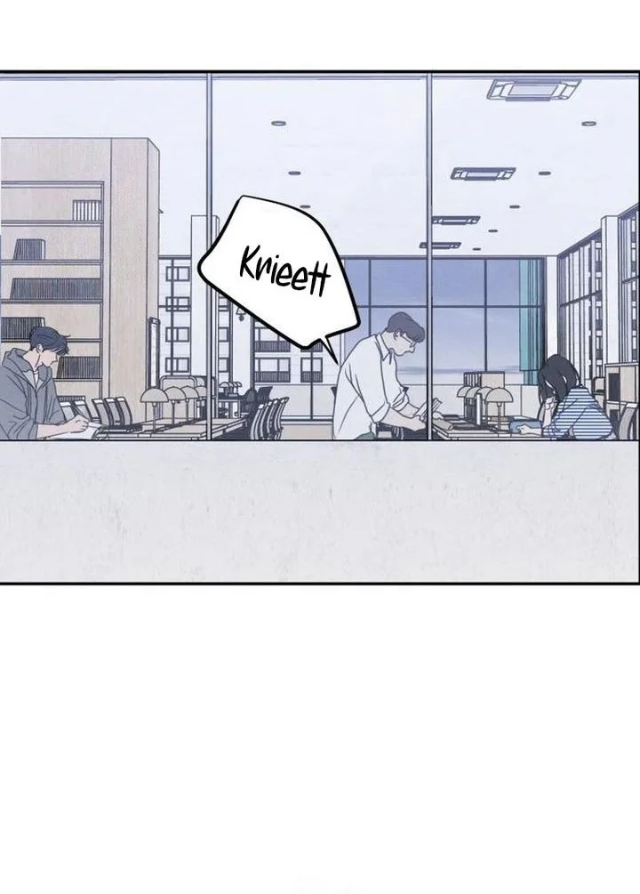 I Want to Trick You Chapter 22 Gambar 51