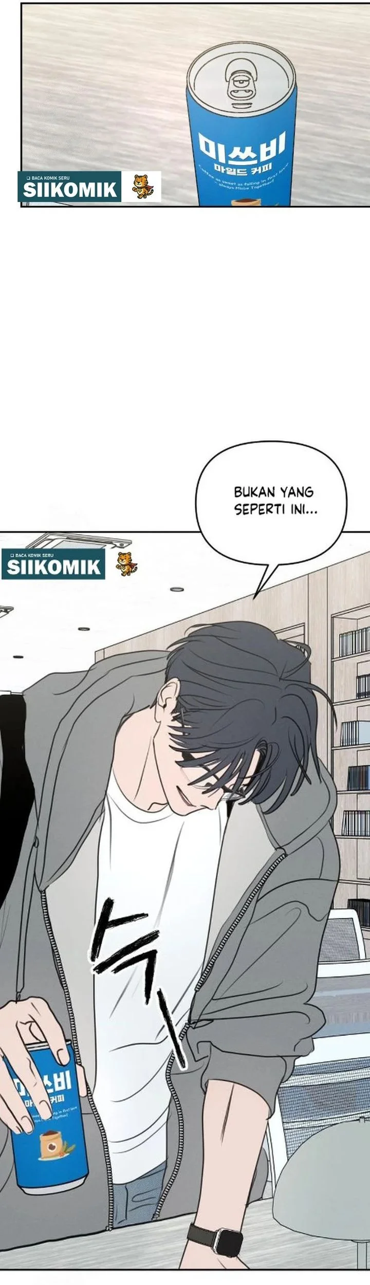 I Want to Trick You Chapter 22 Gambar 66