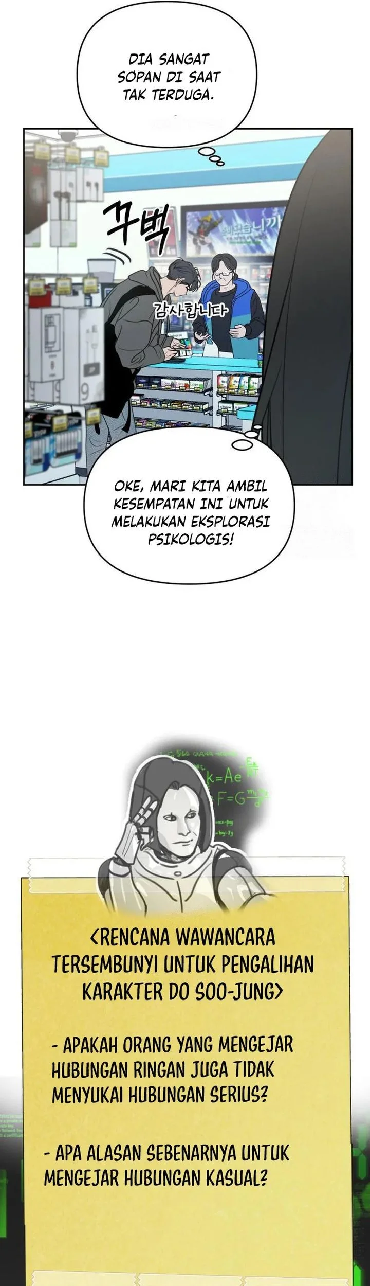 I Want to Trick You Chapter 23 Gambar 29