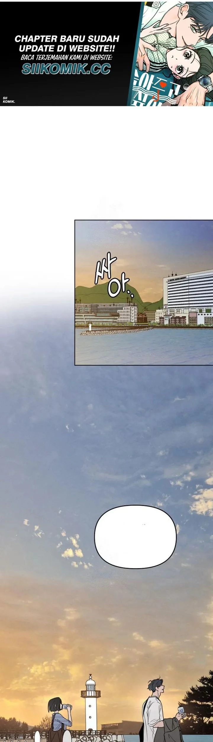 I Want to Trick You Chapter 23 Gambar 31