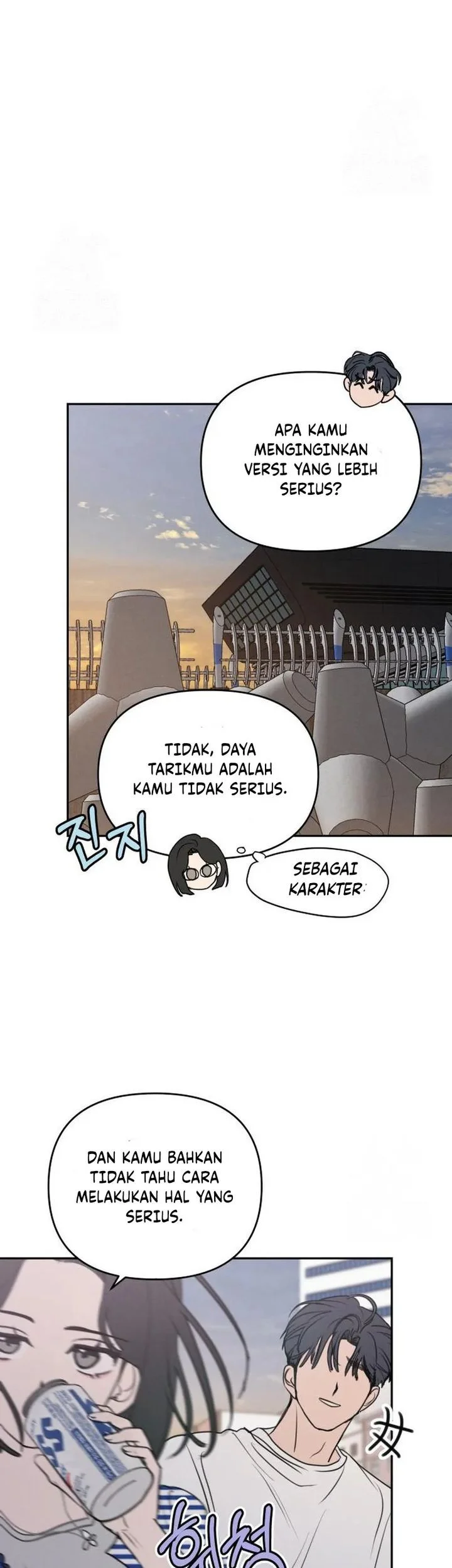 I Want to Trick You Chapter 23 Gambar 42