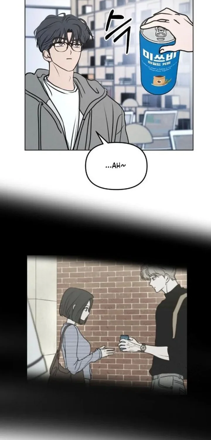 I Want to Trick You Chapter 23 Gambar 4