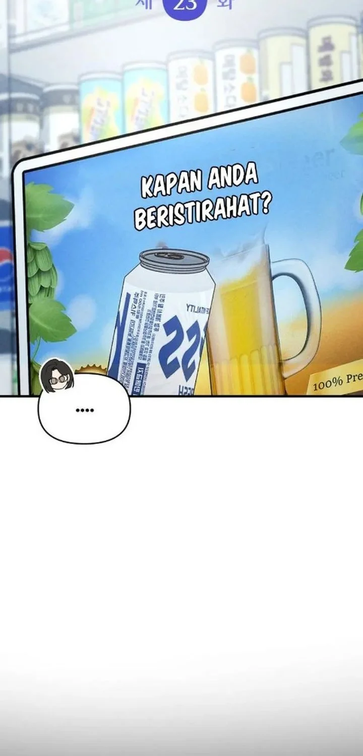 I Want to Trick You Chapter 23 Gambar 6