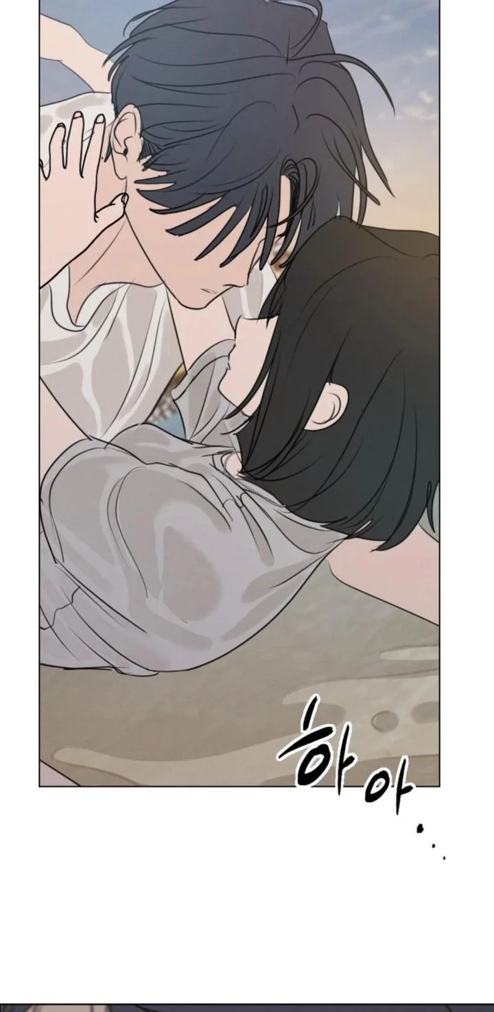 I Want to Trick You Chapter 24 Gambar 21