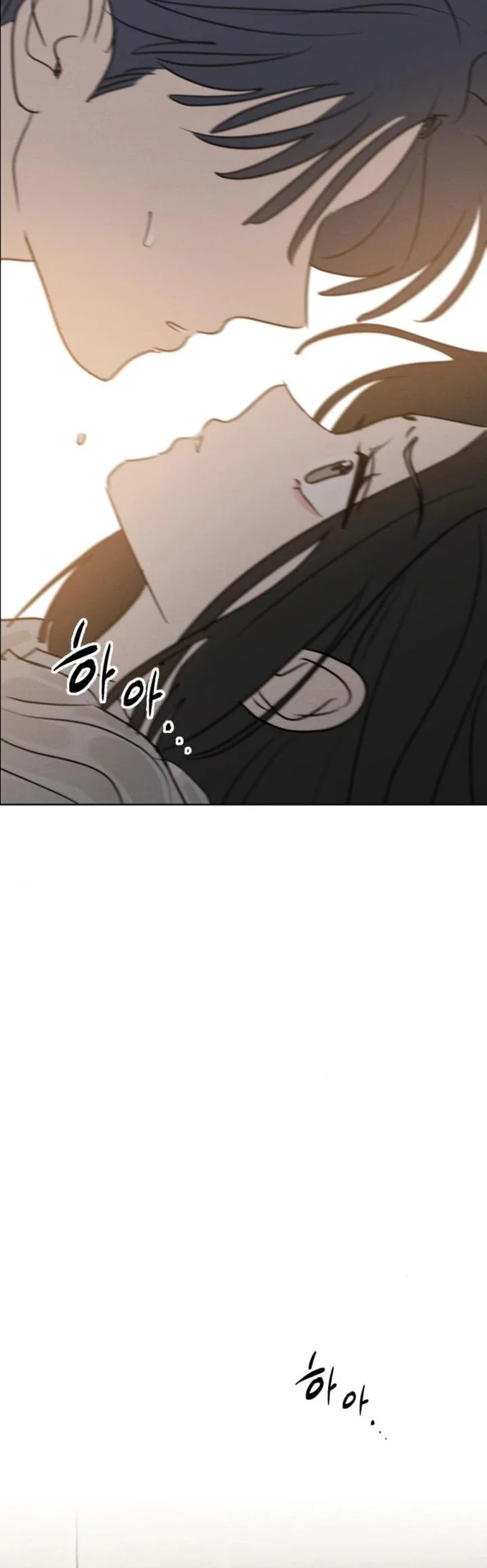 I Want to Trick You Chapter 24 Gambar 22