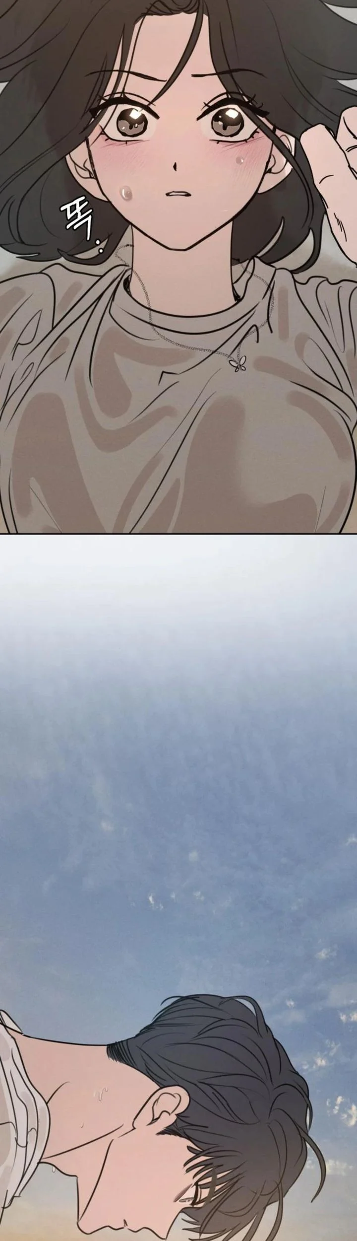 I Want to Trick You Chapter 24 Gambar 27