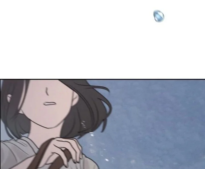 I Want to Trick You Chapter 24 Gambar 42