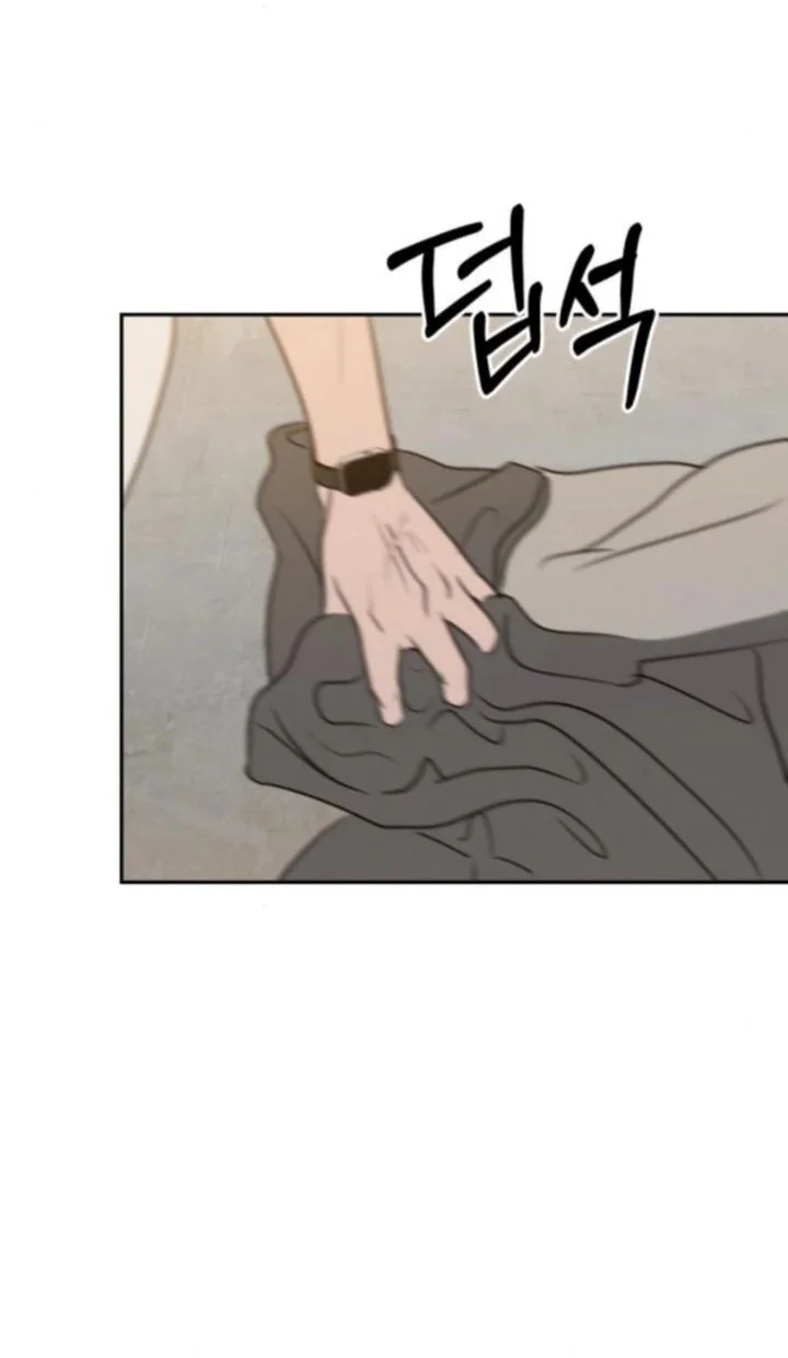 I Want to Trick You Chapter 24 Gambar 48