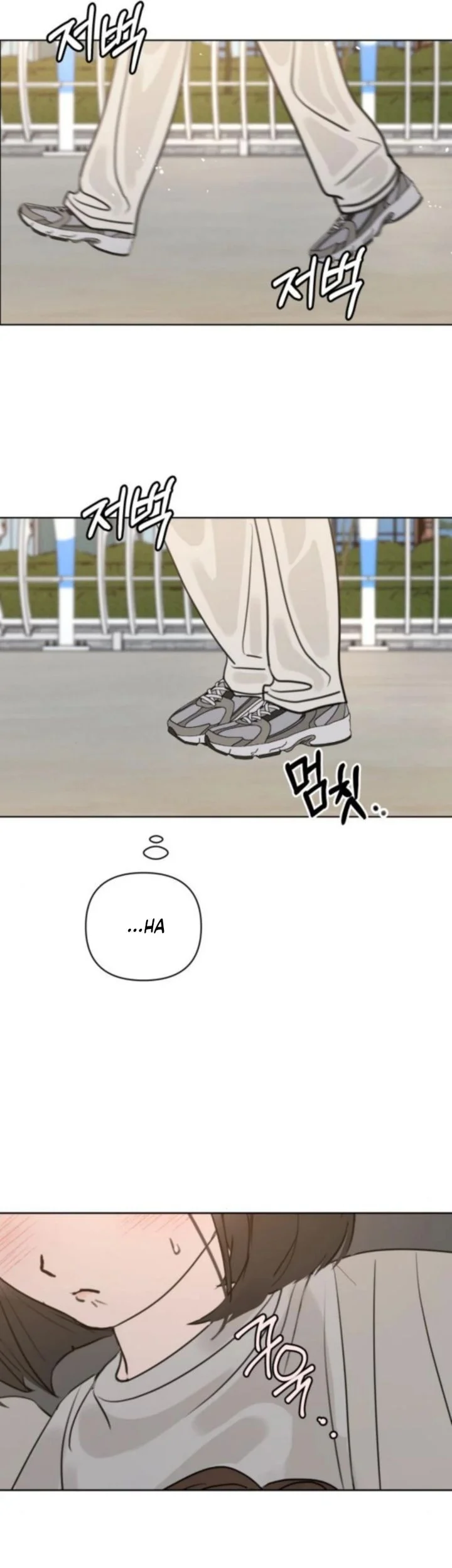 I Want to Trick You Chapter 24 Gambar 65