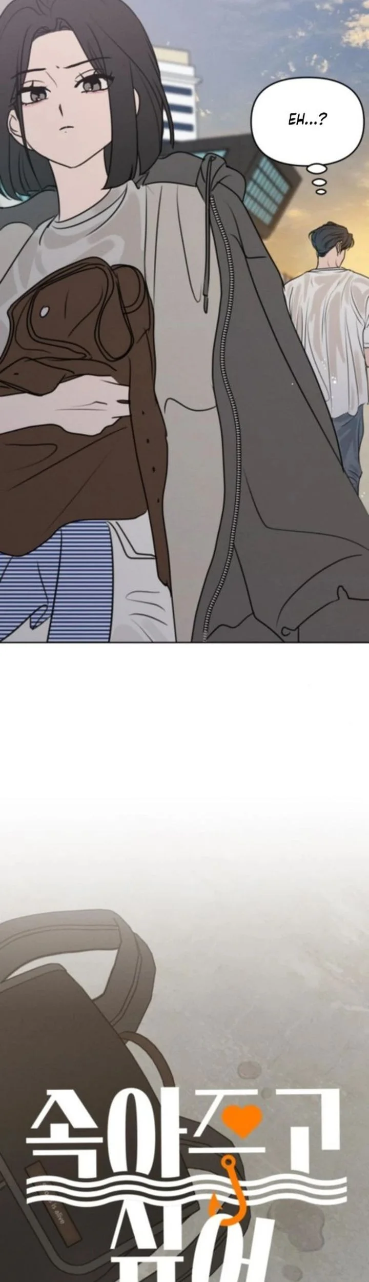 I Want to Trick You Chapter 24 Gambar 71