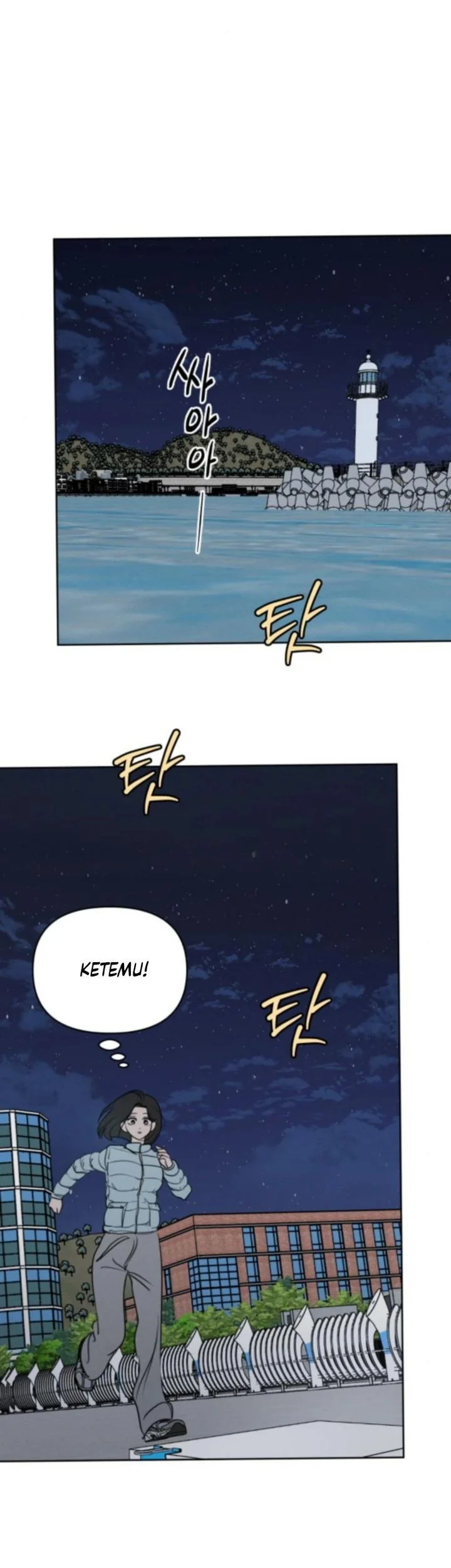 I Want to Trick You Chapter 25 Gambar 22