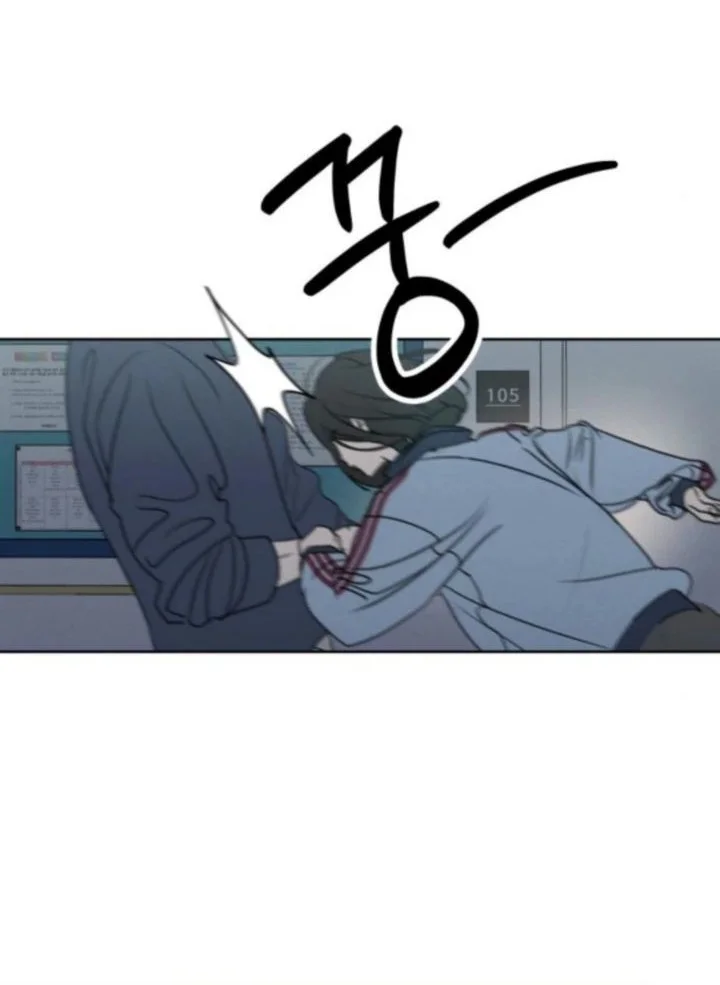 I Want to Trick You Chapter 25 Gambar 47