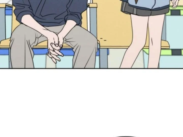 I Want to Trick You Chapter 26 Gambar 28