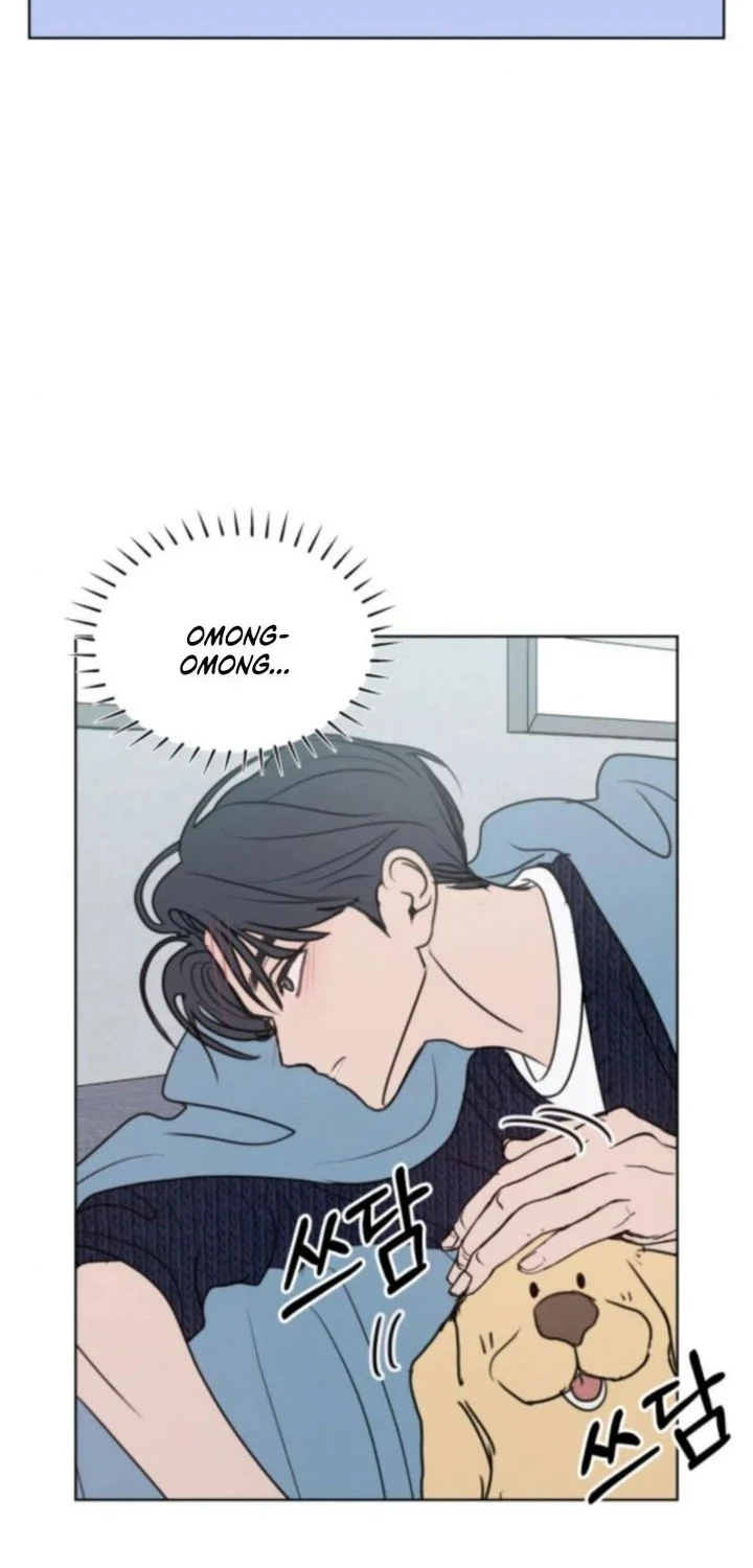 I Want to Trick You Chapter 26 Gambar 40