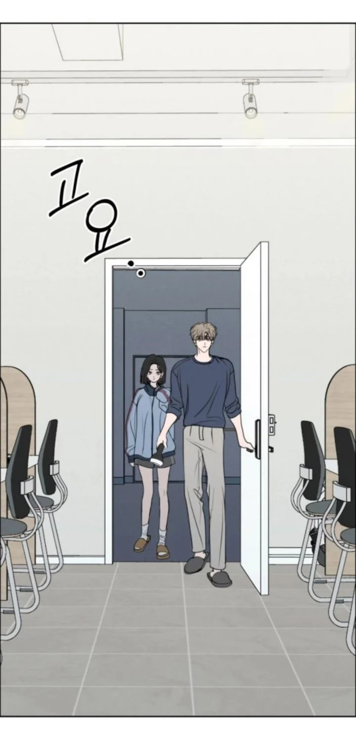 I Want to Trick You Chapter 26 Gambar 4