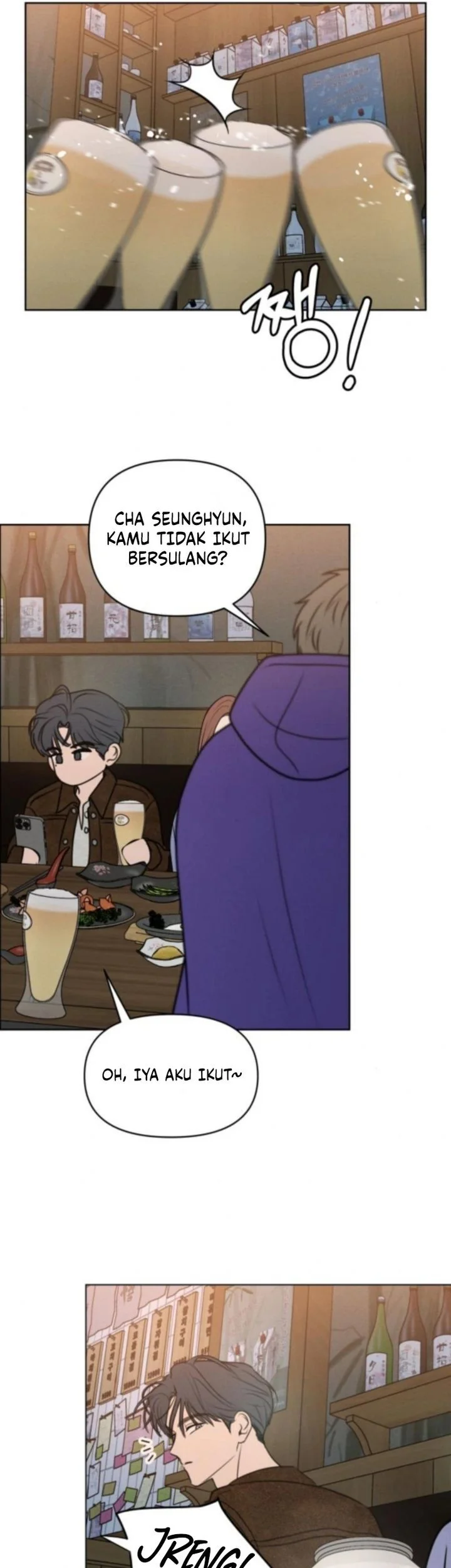 I Want to Trick You Chapter 27 Gambar 19