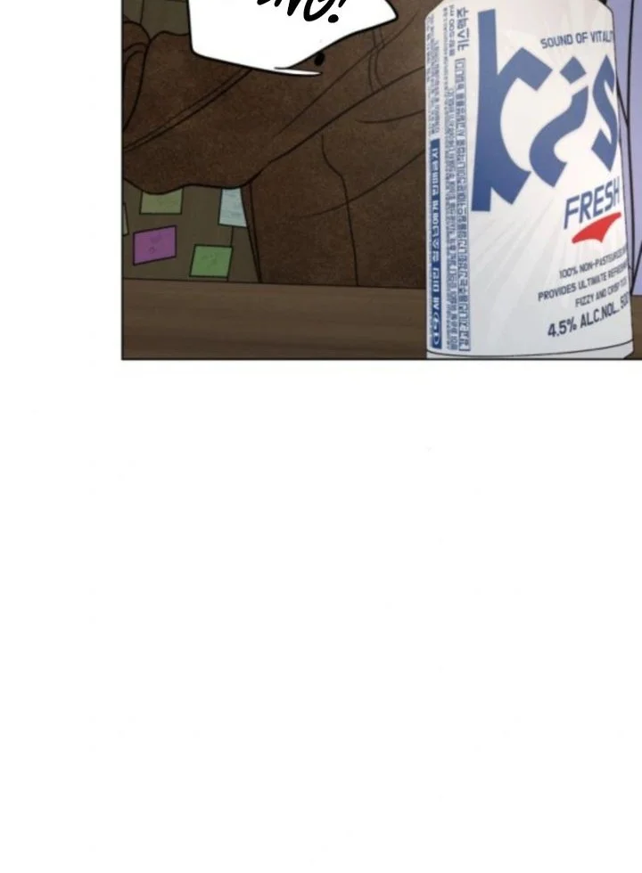 I Want to Trick You Chapter 27 Gambar 20