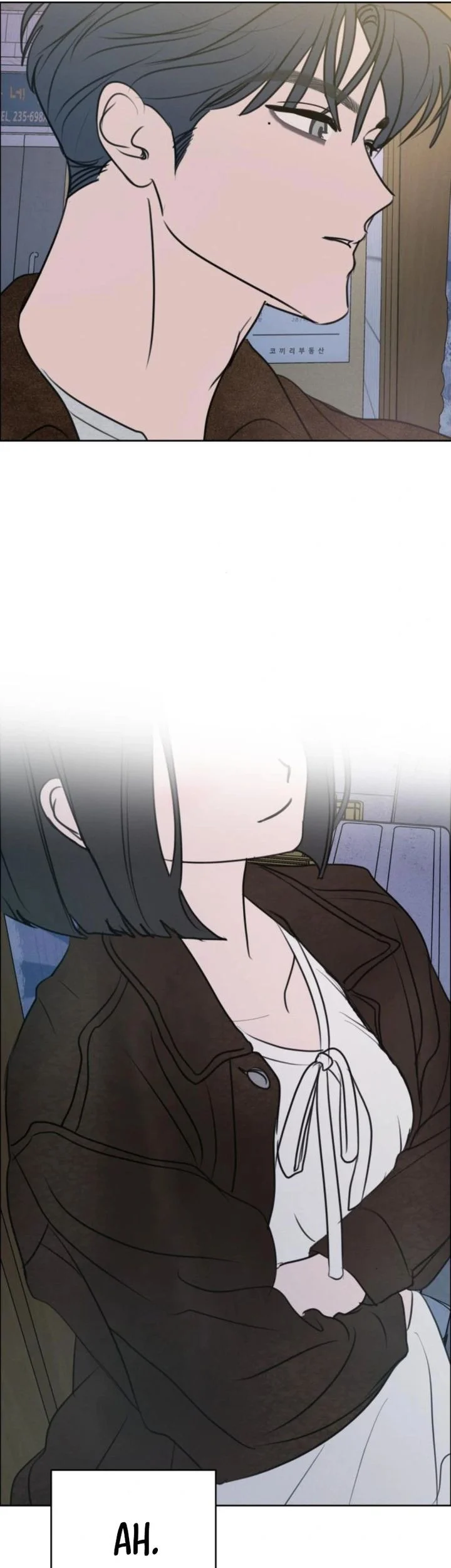 I Want to Trick You Chapter 27 Gambar 51