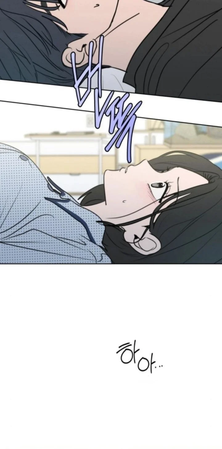 I Want to Trick You Chapter 27 Gambar 10