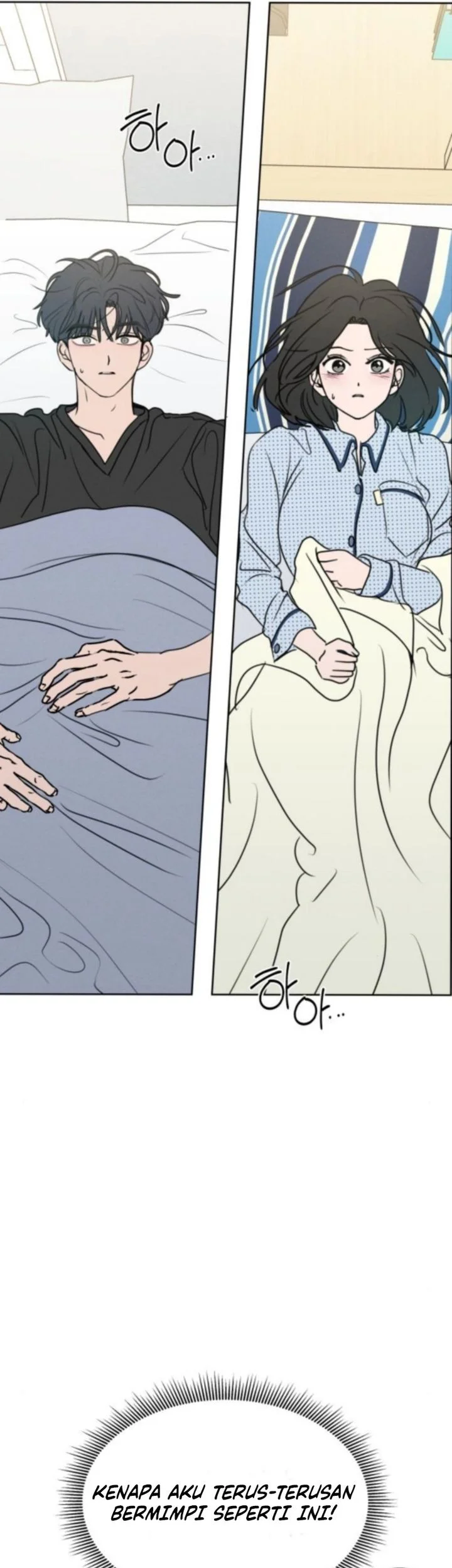 I Want to Trick You Chapter 27 Gambar 11