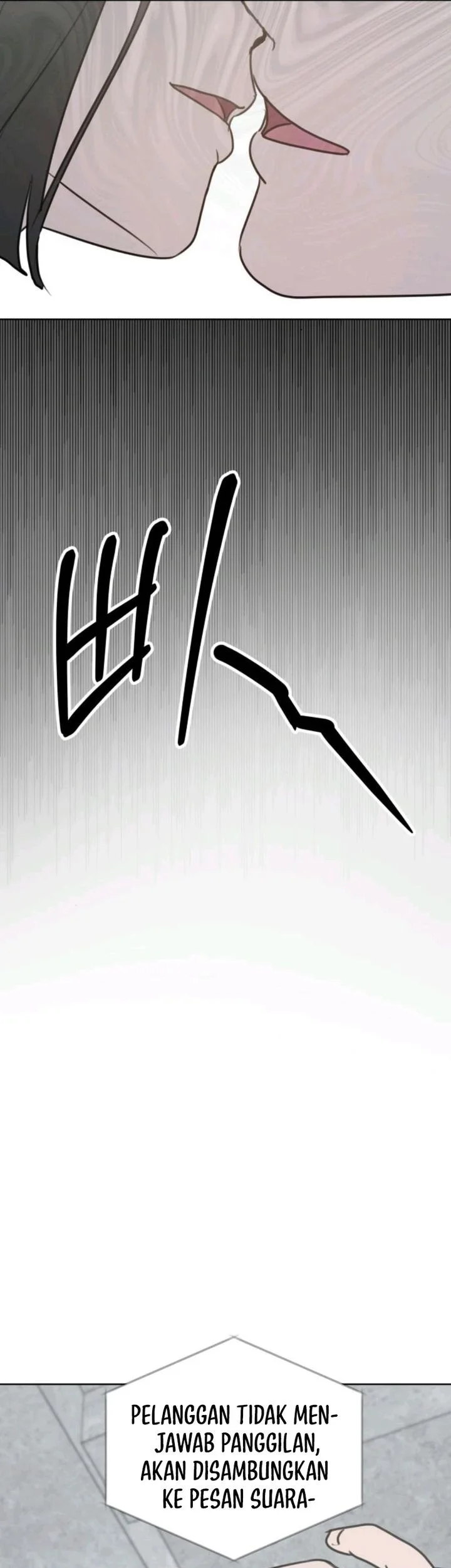 I Want to Trick You Chapter 28 Gambar 19