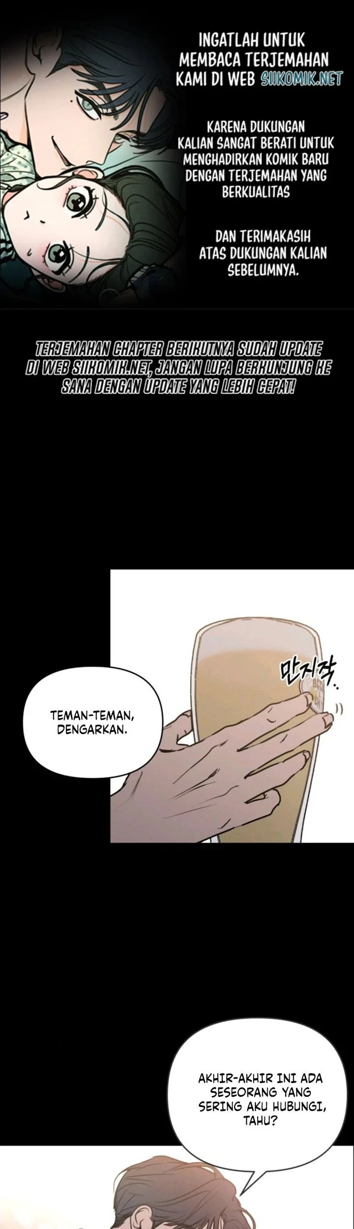 Komik I Want to Trick You Chapter 28 gambar 1
