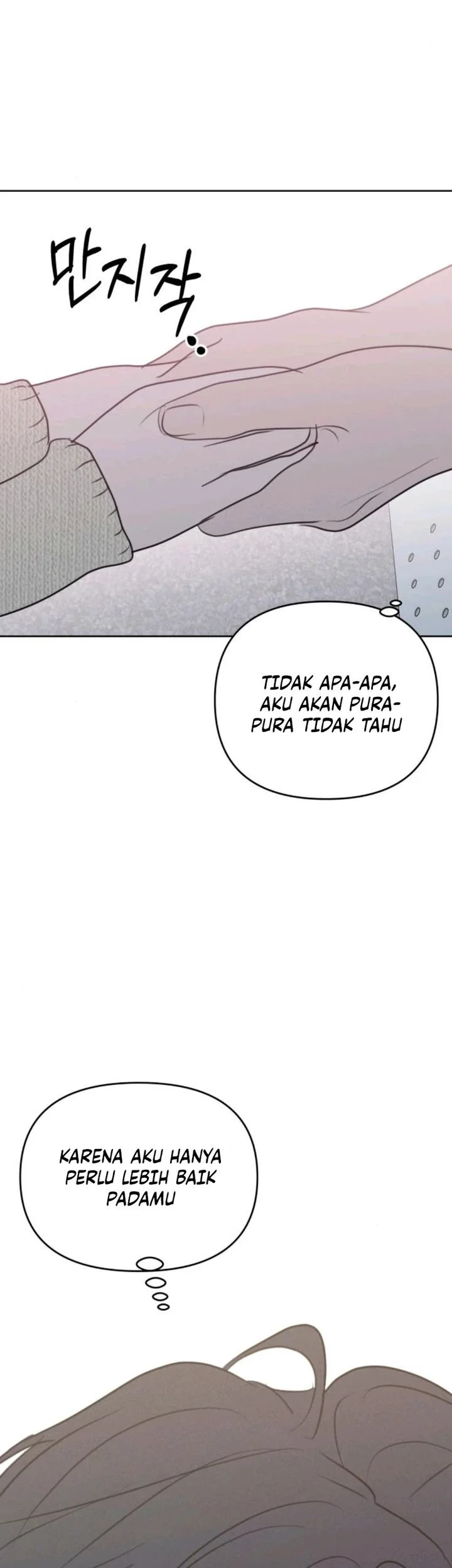 I Want to Trick You Chapter 28 Gambar 53